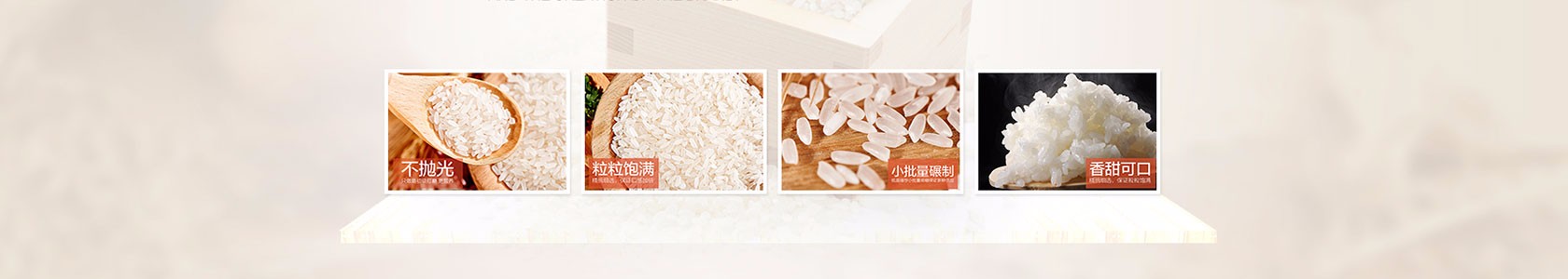 南充市中盛仓储有限公司